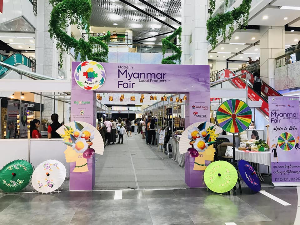myanmar women events
